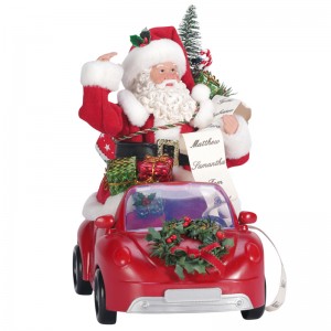 T24ns046 6.5 \'**10.5\'**9.5 \'\' \'